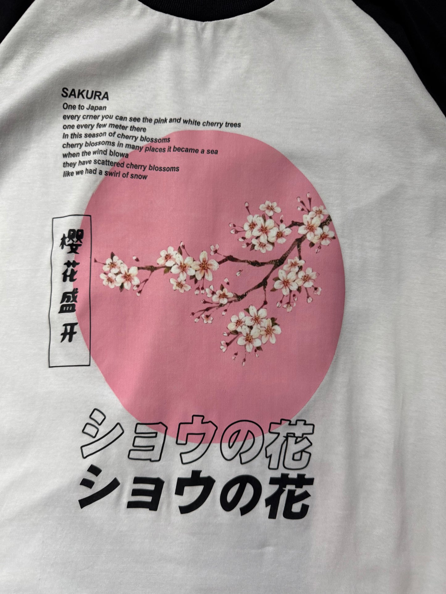 CAMIBUZO TOKYO