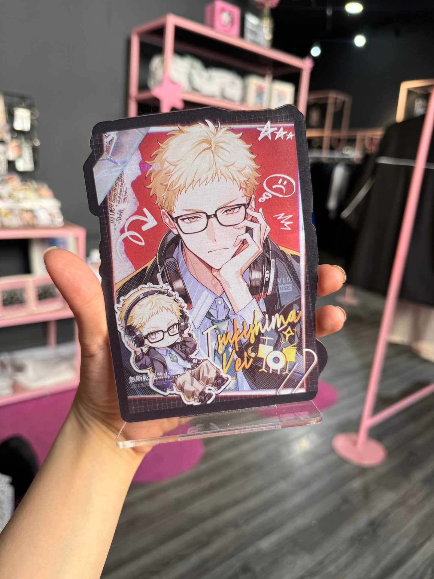 FIGURA ACRÍLICO TSUKISHIMA HAIKYUU