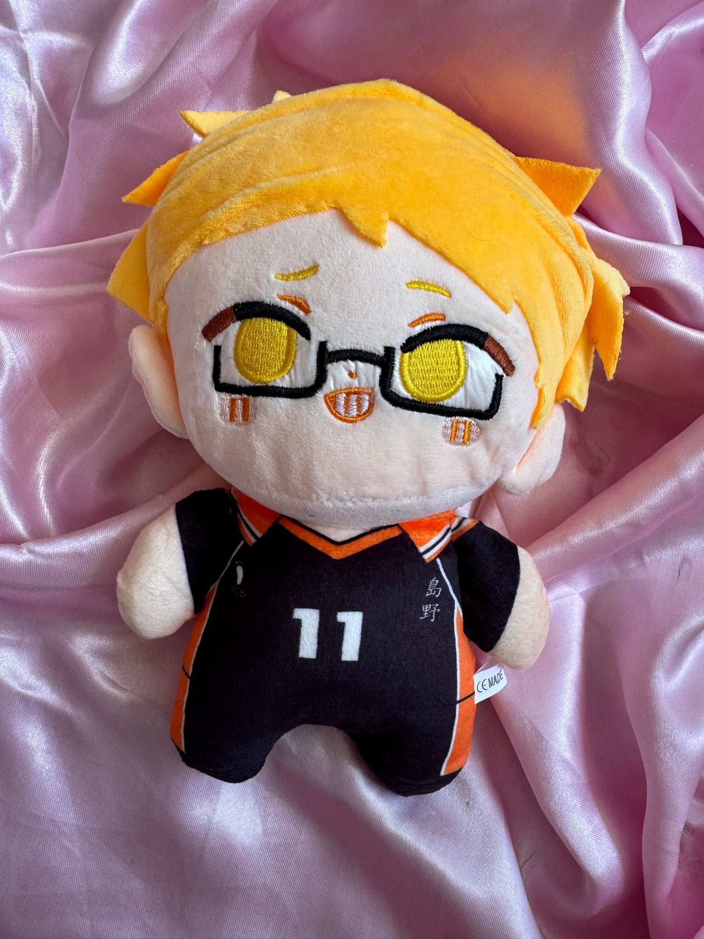 TSUKI PELUCHE HAIKYUU
