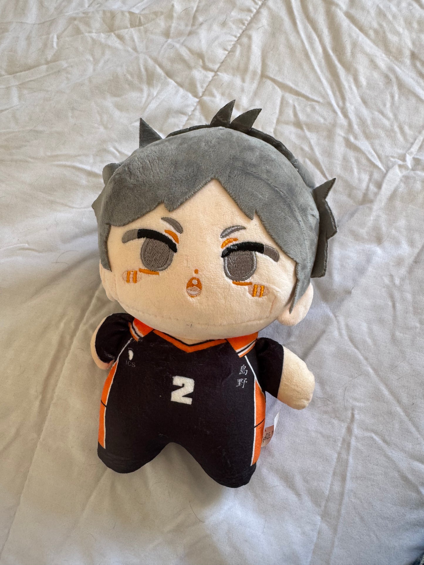 PELUCHE SUGAWARA HAIKYUU